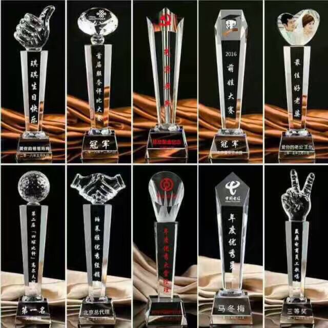 西安水晶奖杯/五一奖杯/陕西地区奖杯定制 绒面绶带  西安水晶奖杯定做  五一劳模奖杯  绶带锦旗定做