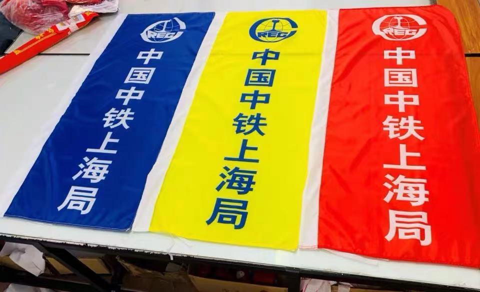 西安会议室背景旗座销售，现货大会旗杆户外5米注水旗  5木注水旗定做