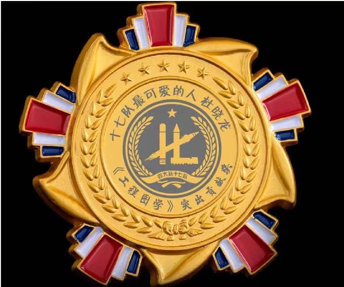 51金银铜脖子上挂的奖牌现货 西安一二三等奖牌现货定制  金银铜挂脖奖牌  西安奖牌现货  表彰会议礼品