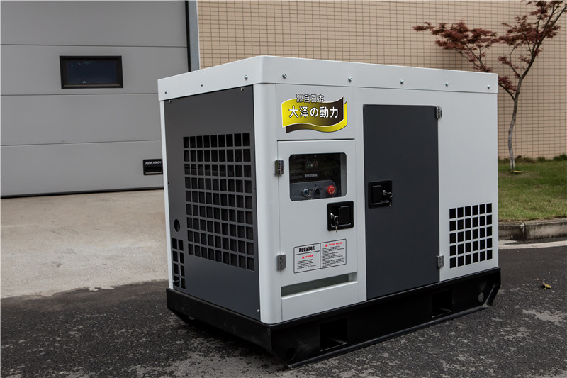 20kw柴油发电机TO22000ET  四缸柴油发电机  永磁柴油发电机  小型柴油发电机