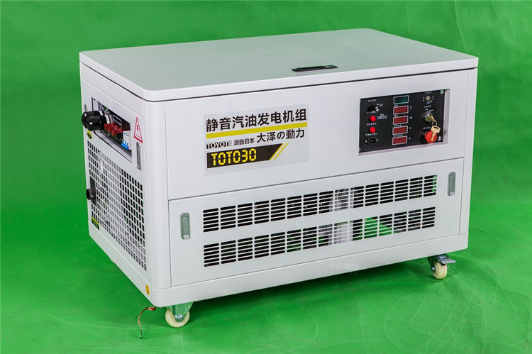 30kw三相汽油发电机优点  四缸汽油发电机