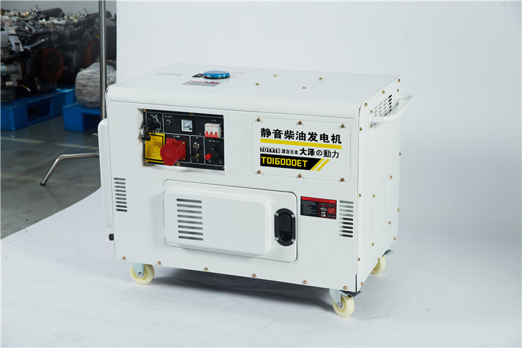 12kw柴油发电机多少钱  小型柴油发电机  全自动柴油发电机