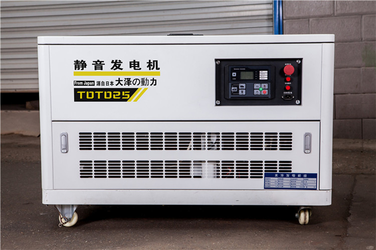 25kw全自动汽油发电机型号  TOTO25