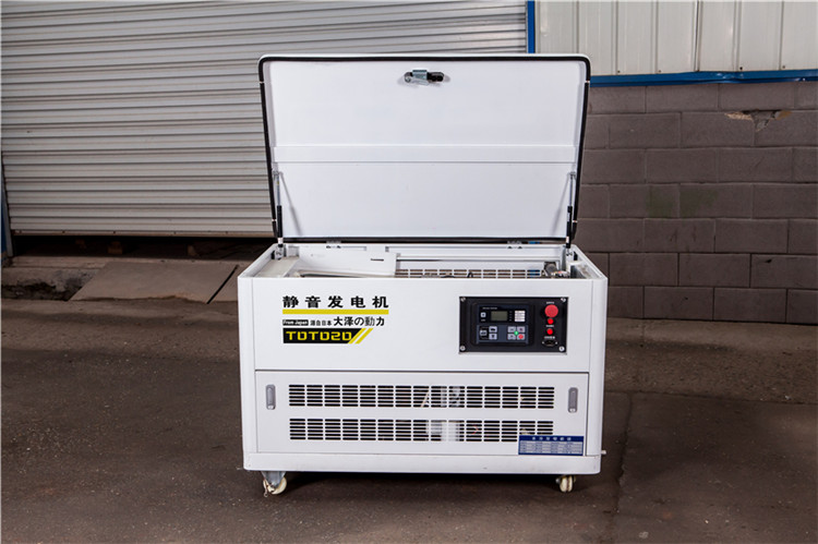 20KW水冷三相汽油发电机  水冷汽油发电机  大泽汽油发电机
