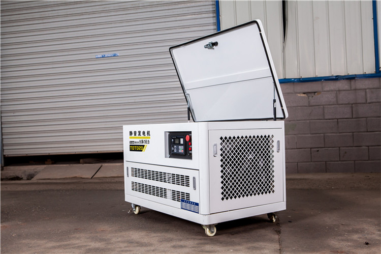 20KW水冷三相汽油发电机  水冷汽油发电机  大泽汽油发电机