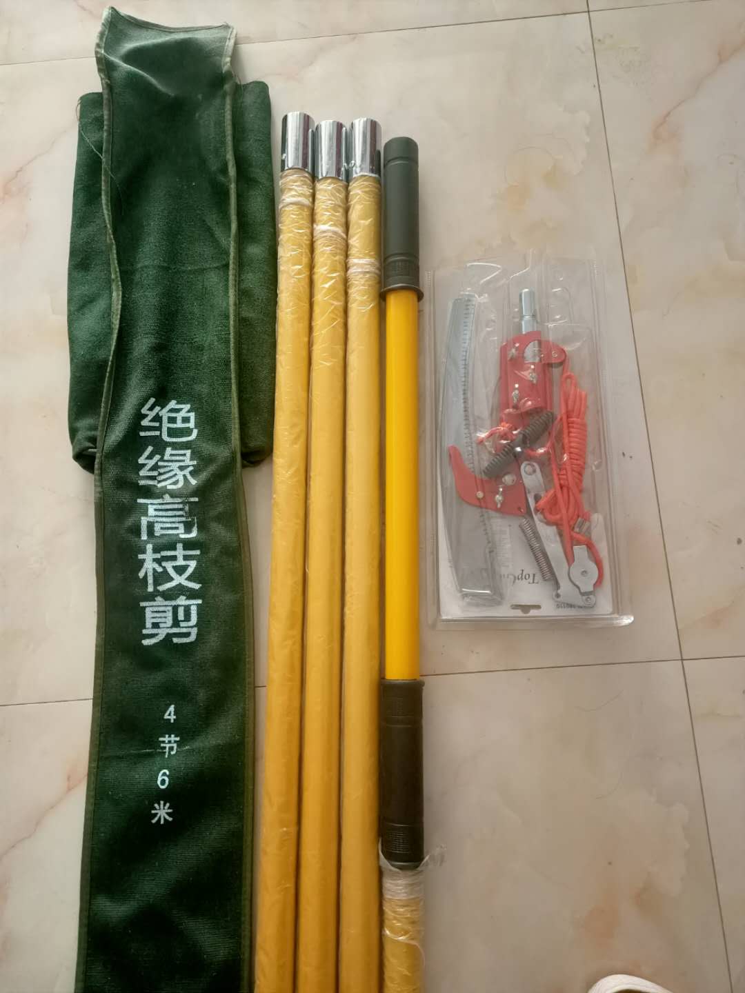绝缘高枝剪 绝缘高压枝剪 绝缘高枝锯 电力部门 高空剪