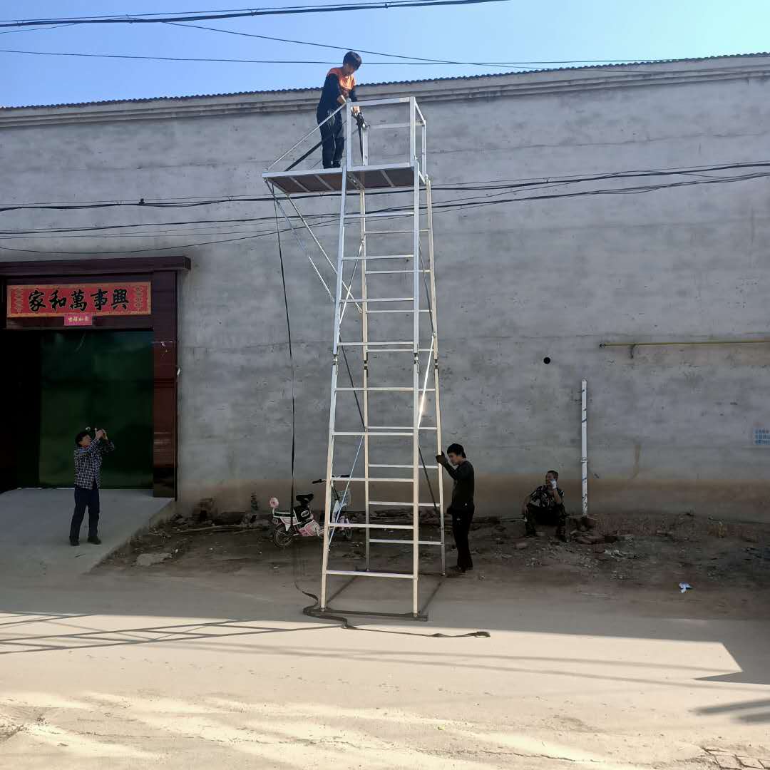 铝合金单边梯车 铝合金梯车 钢管梯车 铁路检修工具