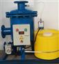 吉林暖通空调水处理定制北漂物化全程综合水处理器
