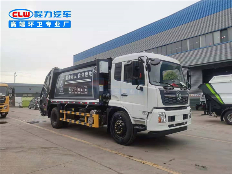丽水4方垃圾中转车物业垃圾车分期购