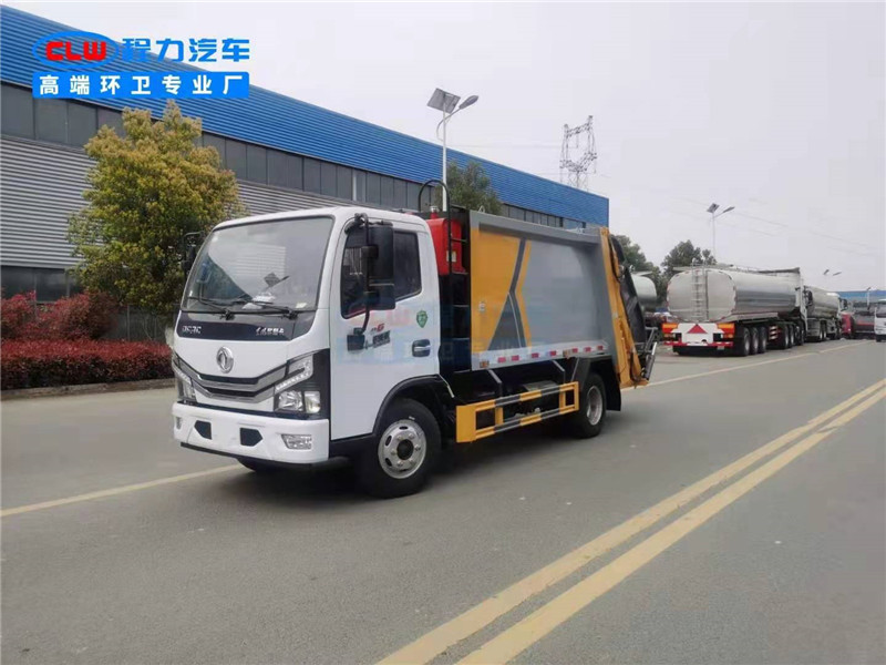 海东4方垃圾中转车物业垃圾车分期购