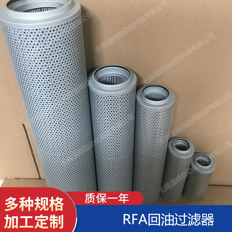 SRFA-1000*3LY不锈钢压力表开关