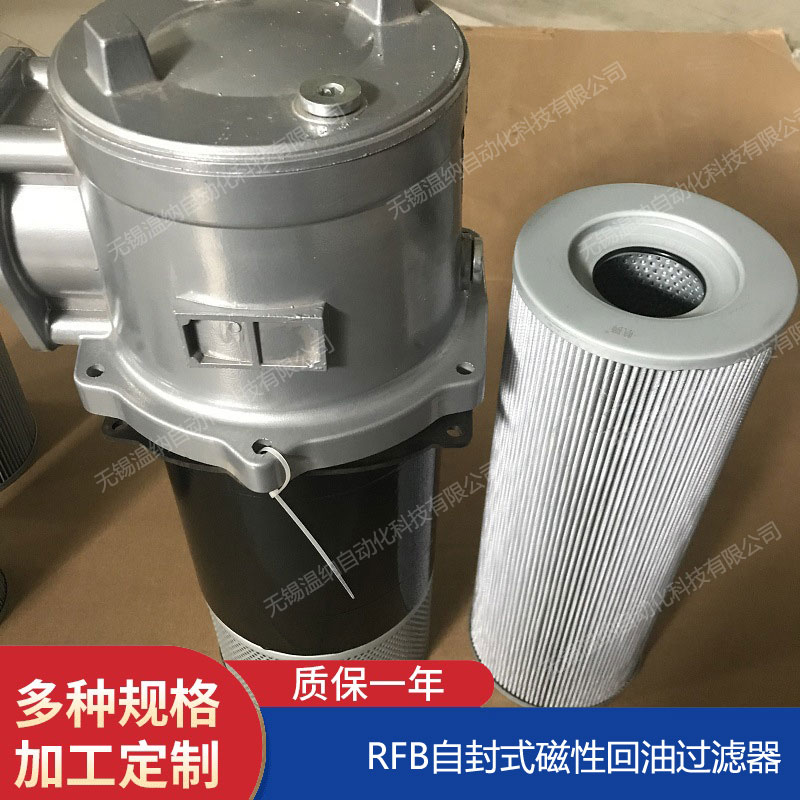 STF-40*100F空气滤清器