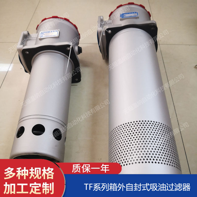 SRFA-1000*3LY不锈钢压力表开关