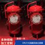 PLF-H60*10P液位控制指示器