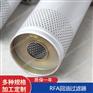 YKJD220-600滤油小车