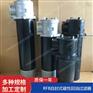 YKJD220-150板式过滤器