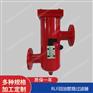 WU-A160*30B自封式磁性吸油过滤器