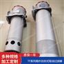 RF-330*20L-C旋转式管路过滤器
