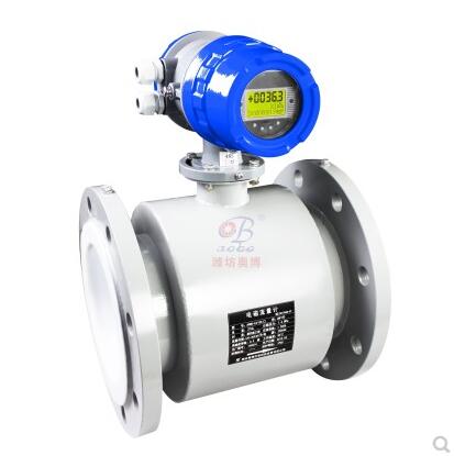 工业污水废水处理电磁流量计  污水流量计  工业电磁流量计  液体流量计价格