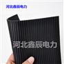 淄博防静电绝缘橡胶板价格 国标产品黑色耐压 鑫辰电力