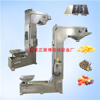 唐山食品斗式提升机坚果炒货Z型提升机C型不锈钢斗提机 C型提升机