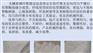 河南昶宇玻璃纤维缝编毡 RTM/S-RIM/灌注成型/模压成