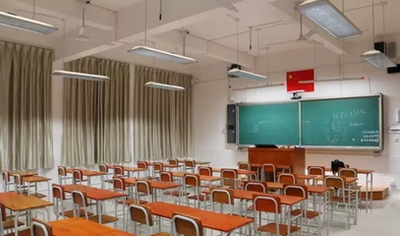 河南教室照明LED护眼灯中小学校教育黑板灯生产厂家  河南教室照明护眼灯  河南中小学校护眼灯  河南教室照明黑板灯