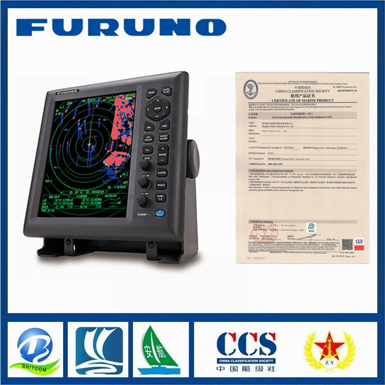 进口古野新FAR-1513-BB船舶海事雷达 船检认可CCS FAR-1513-BB雷达 古野雷达 古野进口雷达