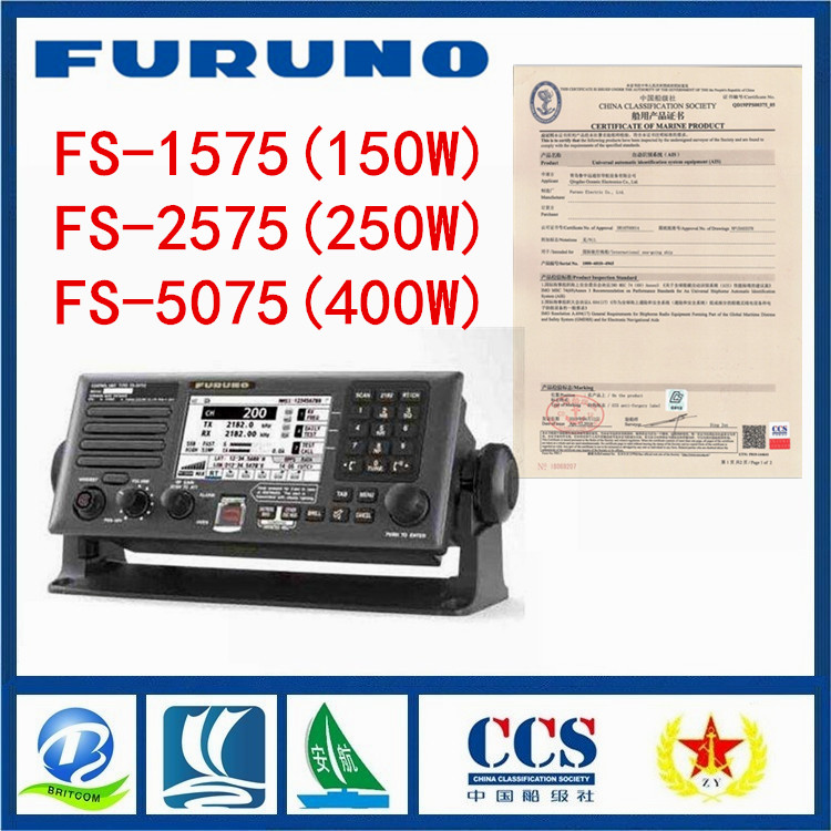 进口船用中高频FS-1575中高频单边带无线电台 船检认可&nbsp;&nbsp;FS-1575电台&nbsp;&nbsp;FS-2575电台&nbsp;&nbsp;FS-5075电台