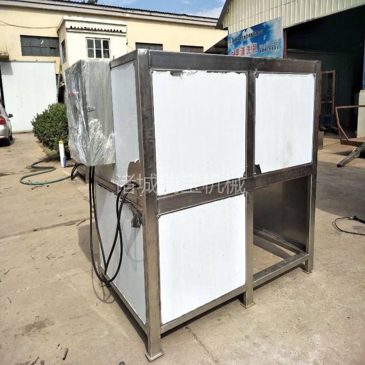 瑞宝犬粮加工用破碎机 冷冻油脂破碎机 不锈钢破碎机