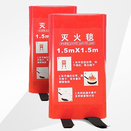 蓝夫逃生自救灭火毯  应急
