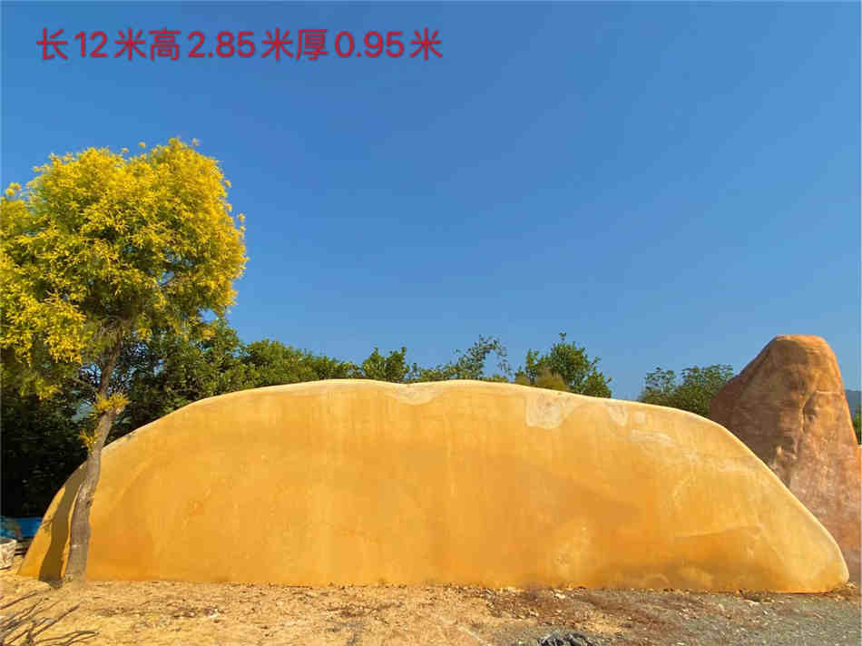 东莞天然黄蜡石村口路口标志石 大型刻字石原产地  黄蜡石原石批发  大型园林景观石