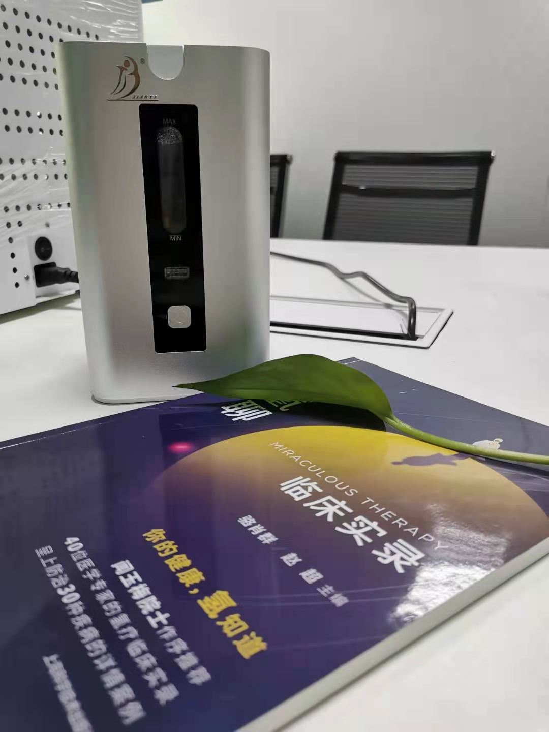 智能便捷式吸氢机厂家招商  吸氢机招商
