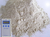 厂家长期供应：负离子粉  负离子纳米粉  负离子粉厂家
