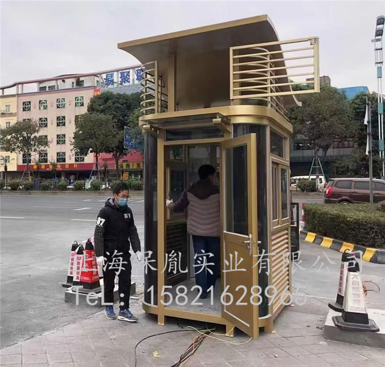 太仓钢结构门卫岗亭图片  钢结构岗亭