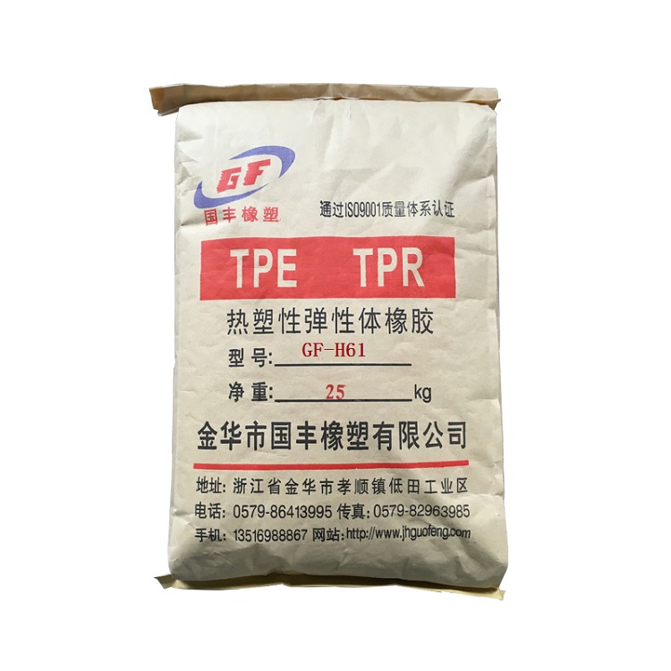 ABS/PC合金增韧剂  ABS增韧剂  TPE  TPR