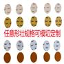 泉州市3MGTM705P，3M710P、3M720P原装正品