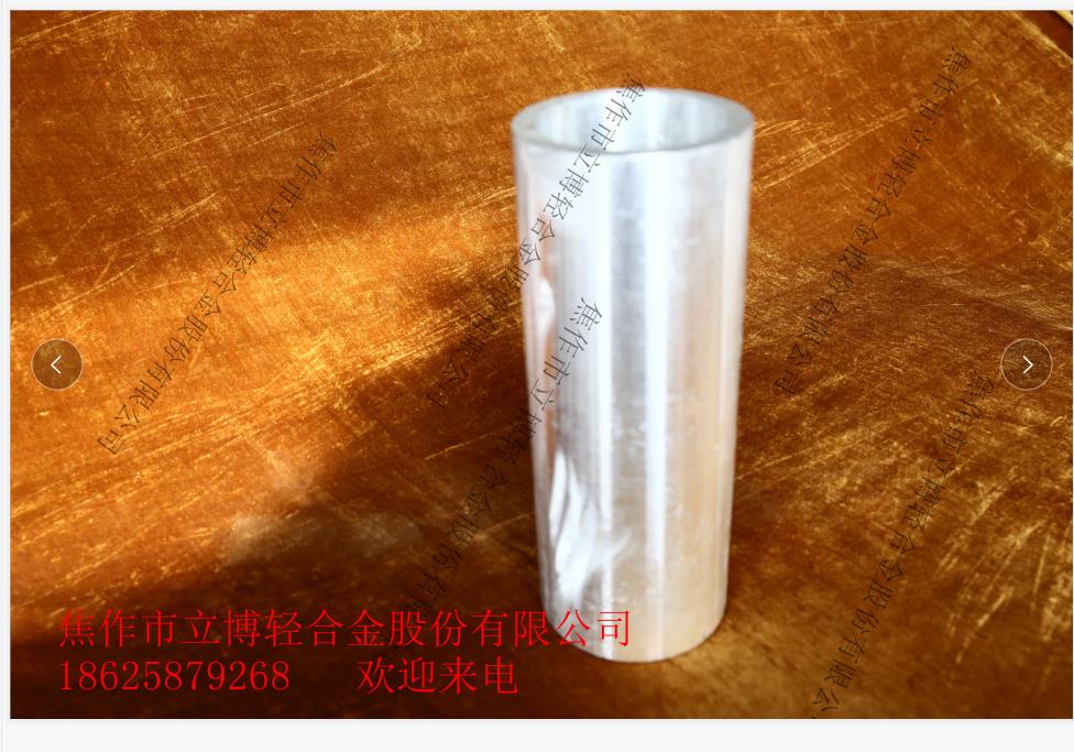 储罐铝阳极怎样使用  海洋工程铝阳极  耐高温铝阳极  高效铝阳极