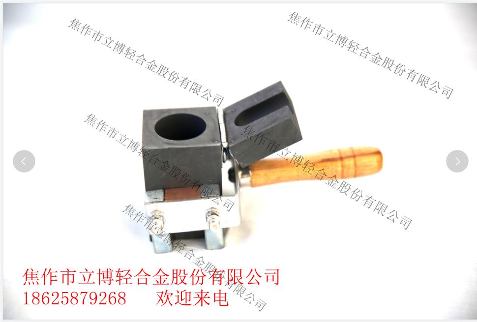 大连电厂用 铝合金牺牲阳极 都有什么规格  铝阳极供应商  铝阳极批发价格  铝阳极定做价格
