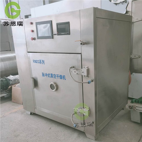 汕头脉冲式真空烘箱厂商  微波隧道干燥箱  脉冲式真空干燥箱  脉动真空干燥箱