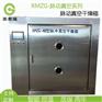 MZG系列中药浸膏用 脉冲真空干燥节能设备