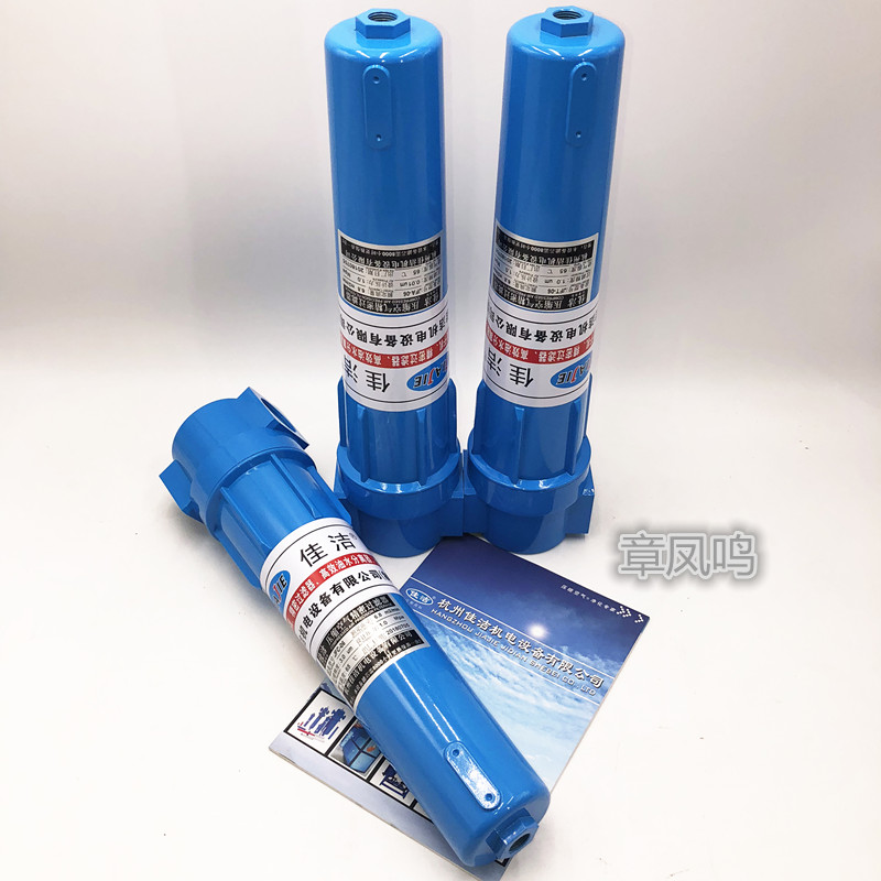 硐室三级压风不锈钢过滤器  压风三级过滤器  避难硐室压风过滤器  硐室三级过滤器