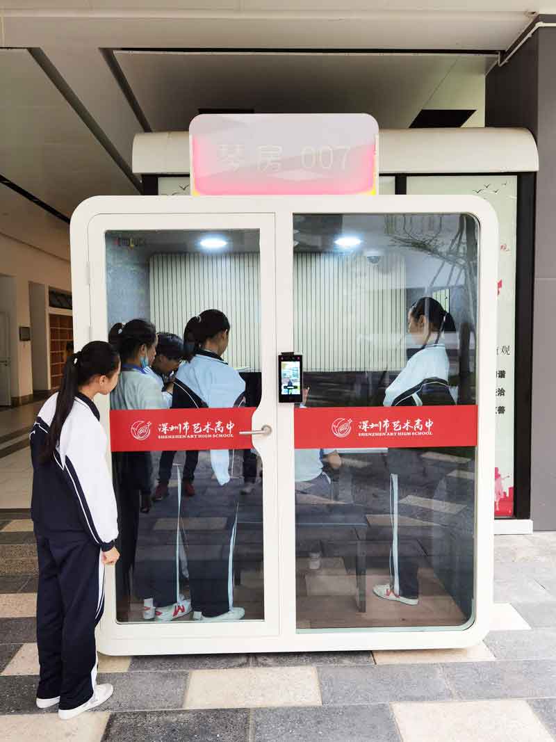 隔音爵士鼓房架子鼓房自助智慧琴房厂家直销