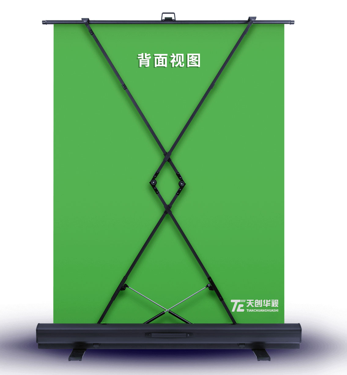天创华视 便携式绿幕 手提影视抠像专用背景布  抠像背景  便携式绿幕布  手提式绿布