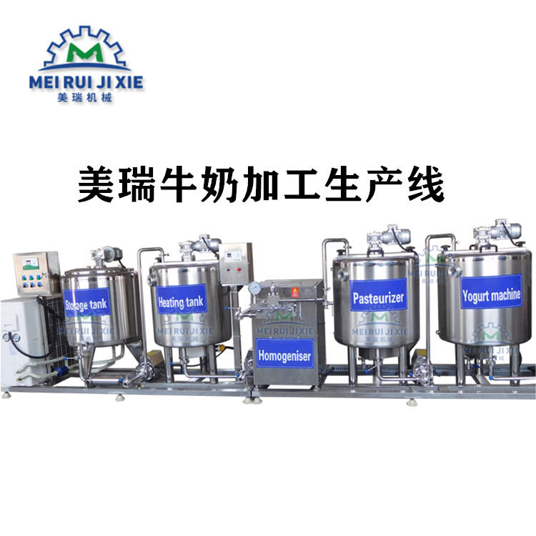老酸奶加工成套设备 酸奶生产线设备价格
