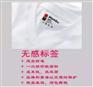 东北辽宁沈阳吉林长春黑龙江哈尔滨无感标签印刷机厂家