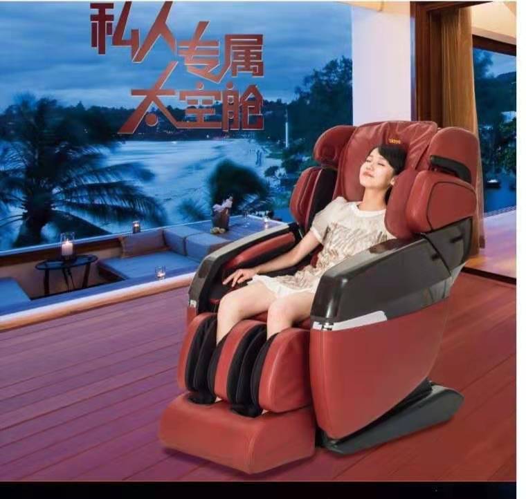 低价初始全新督洋TC-688按摩椅