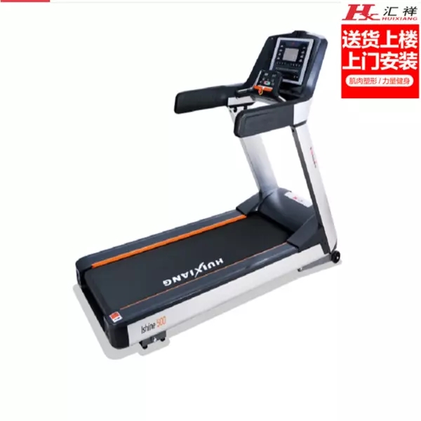 太原爱心500样机便宜出，有需要的朋友们及时联系  跑步机