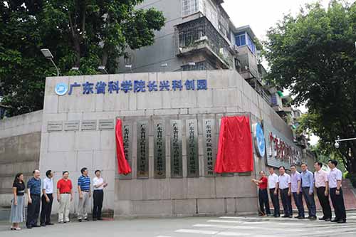 广东木螺钉镀层厚度检测 弹簧垫圈表面缺陷  广东分析检测中心