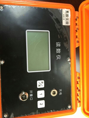 XP-2000型振弦式读数仪